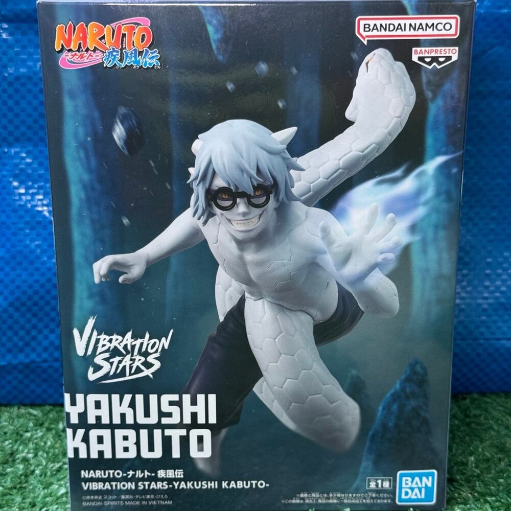 Bandai Namco Banpresto Naruto Shippuden Vibration Stars Kabuto Yakushi